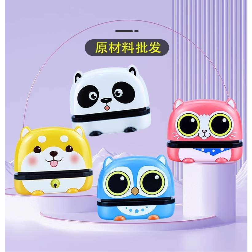 PHÔI DẤU LÀM CON DẤU IN TÊN LÊN QUẦNO ÁO - ĐỒ DÙNG CHO BÉ - Hình ảnh 6